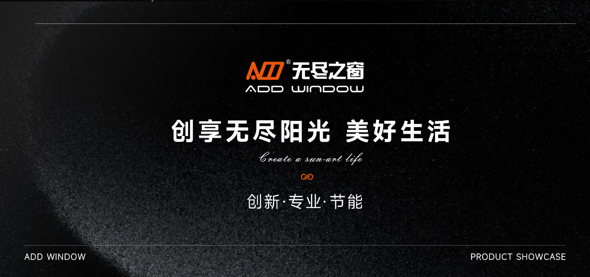 ADD window-R+T Asia,Shanghai ,2024