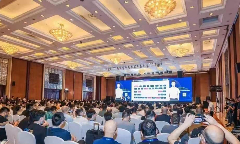 ADD Window participate in the CSHIA 2022 Summit meeting